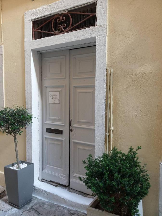 Apartment Happiness Str. Corfu Old Town Corfu (city)