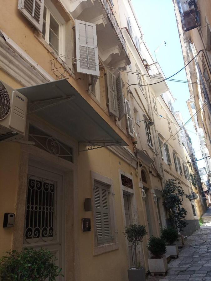Happiness Str. Corfu Old Town Apartment *